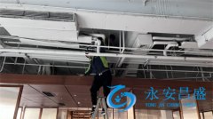 深度清潔風(fēng)機盤管表冷器方法 煥新企業(yè)空氣之源